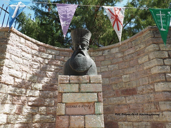 The monastery of Kosmas of Aetolia in Mega Dendro Thermo